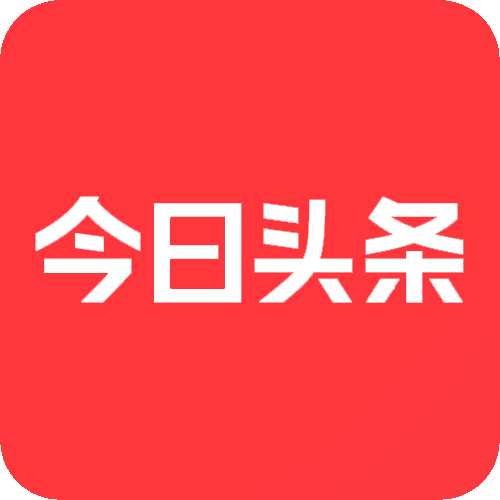 今日头条